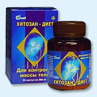 Хитозан-диет капсулы 300 мг, 90 шт - Куровское